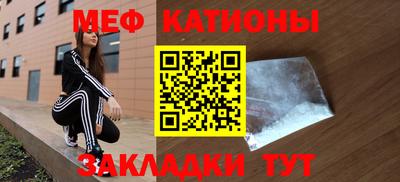 твердый Краснознаменск