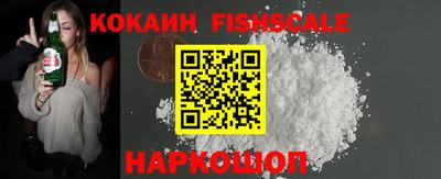 твердый Краснознаменск