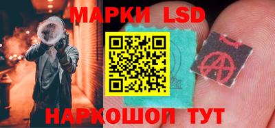 a pvp Краснодар