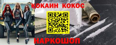 МДПВ Краснокаменск