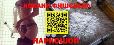a pvp Краснодар