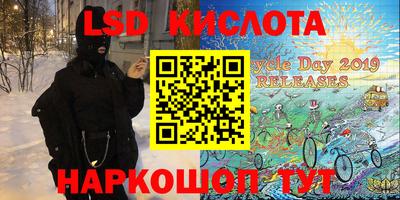 МДПВ Краснокаменск
