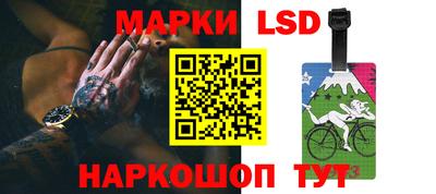 мяу мяу кристалл Кунгур