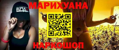 твердый Краснознаменск