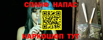 МДМА Кумертау