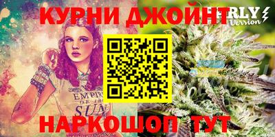 твердый Краснознаменск