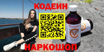a pvp Краснодар