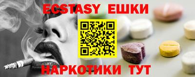 a pvp Краснодар
