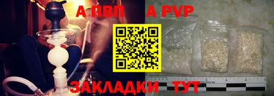 твердый Краснознаменск
