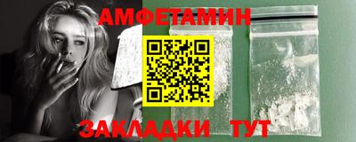 a pvp Краснодар