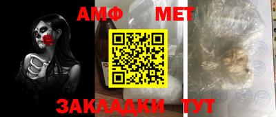 кристаллы Кулебаки