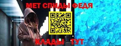 твердый Краснознаменск