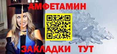a pvp Краснодар