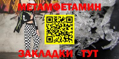 твердый Краснознаменск