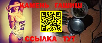 твердый Краснознаменск
