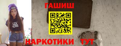 a pvp Краснодар