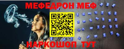 a pvp Краснодар