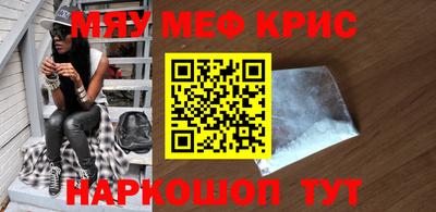 a pvp Краснодар
