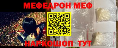 a pvp Краснодар